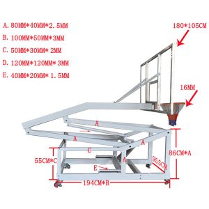 Размеры баскетбольной стойки STAND72G