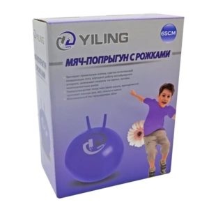 Myach Poprygun Bb 004 65 S Rozhkami 65sm Fioletovyj 1
