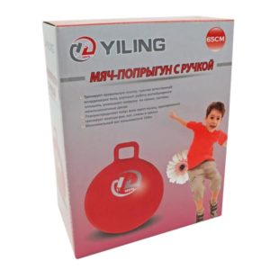 Myach Poprygun Gb65 S Ruchkoj 65sm Krasnyj 1