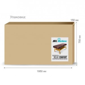Massazhnyj Stol Comfort Slr 4 4