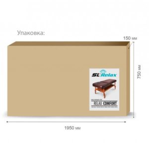 Massazhnyj Stol Comfort Slr 5 4