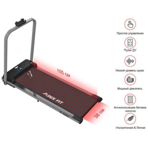 begovaya dorozhka unixfit r 200 2
