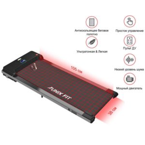 begovaya dorozhka unixfit r 200 2