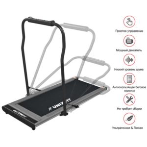begovaya dorozhka unixfit r 300c 2