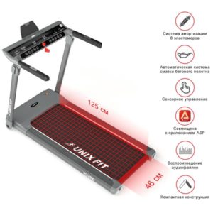 begovaya dorozhka unixfit r 320x 2