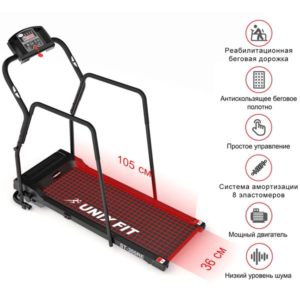 begovaya dorozhka unixfit st 355re 2