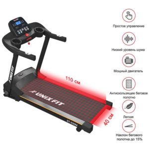 begovaya dorozhka unixfit st 530m 2