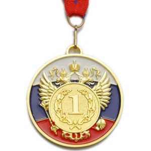 Изготовление памятных и сувенирных медалей на заказ